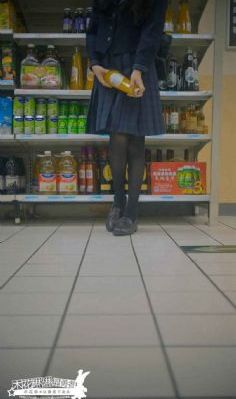男男惩罚羞耻双腿分打屁股小作文