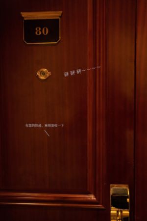 警花与警犬2季免费观看第一集