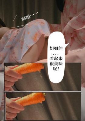 黄色之星